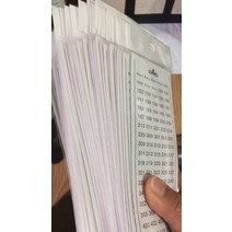고주파실링기 OneroomDMC 스레드 자수의 색상 번호와 스티커 크로스 스티치 치실 도구 액세서리 신제품