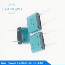 슈퍼캐패시터 카파시터 커패시터 2pcs 5.5v 밀폐형 슈퍼 0.22f 0.33f 0.47f 1f 1.5f 2.5f 3.5f 패럿, 5.5v3.5f 23x12x25