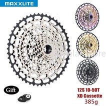 스램 스프라켓 12 speed xd cnc 카세트10-50t 카세트 12v bike, 12s 10-50t c