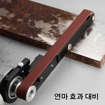 밸트샌더 전동 사포 샌딩기 벨트샌딩기 샌더, 브러쉬리스 모터*2, 29*9.4*6.4cm