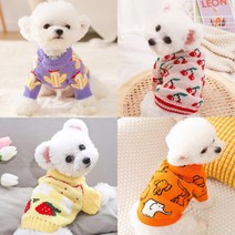 강아지 고양이 스웨터 캐릭터 니트 모음, 옐로우