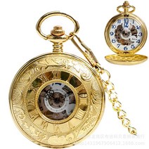 클래식 겹 캡 따개 겉 다르고 속 다르다 수동 기계 빅 오회중시계 남성 여성 기프트 한벌, 골드 로마 뚜껑 타입 식 2