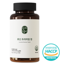 암쏘헬씨 류신 단백질 프리미엄 정 1000mg 2개월분 60정, 2통(4개월분)_25%할인