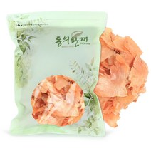 동의한재 국산 햇 양파껍질차 200g (100g x 2개), 1세트