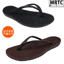 마리오탈라리코 드라이브 컴포트 플립플랍 쪼리슬리퍼 2cm굽 남녀공용