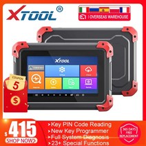 Xtool X100 패드 플러스 자동차 키 프로그래머 OBD2 전체 시스템 진단 스캐너 자동 코드 리더 IMMO EPB DPF, 01 X100 PAD_09 Japanese