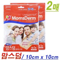 네오메디칼 맘스덤(대형-1매입-잘라쓰는타입), 2개