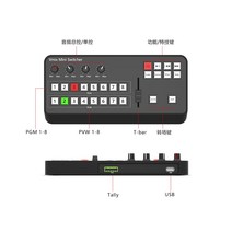 호환가능 프롬프터 TYST 비디오 Vmix 미니 스위처 제어판 OBS 유튜브 인스 TV 방송용 녹화 스위치보드 MI, 01 Tallly Vesion