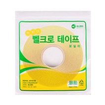 하나제이 벨크로테이프 보실이 검정, 없음