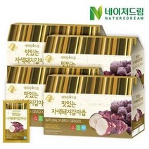 네이처드림 맛있는 자색돼지감자즙, 2세트, 90ml, 90ml