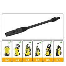 고압 스프레이 랜스 조절 가능한 노즐 Karcher K2 K3 K4 K5 K6 K7 용 압력 와셔 액세서리, Black