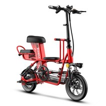 전기자전거 벨로스타 전기 자전거 접이식 부모자녀 배터리 분리형 성인 세대 드라이브, 다중