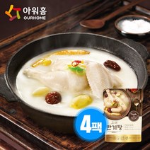 아워홈 고려반계탕 600g 4팩, 없음