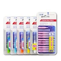 일본 잭스 덴탈프로 치간칫솔 I형 10p, 덴탈프로 치간칫솔 I형 10p 1.5mm(L), 5개
