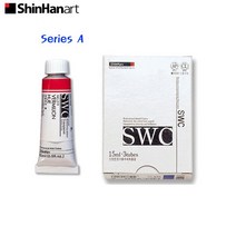 신한 SWC 전문가용 수채화물감 15ml 낱색 A시리즈 (1개), 923 코발트 블루 휴