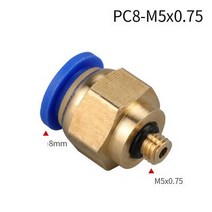 유압 프레스 압착기 자키 공압식 삽입 기관 퀵 커플 링 메트릭 PC4/6-M5PC8-M6/M8/M10M12 1개, 10 PC8-M5X0.75