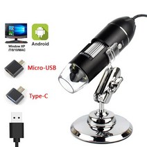 주사전자현미경 비파괴 수질 검사 오염도측정기 USB C 타입 디지털 카메라 확대 확대경 휴대폰 수리용 8 LED 1600X 3 in 1, 9.1600X - USB mini stand