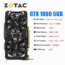 지포스 ZOTAC Raphic 카드 GTX 1060 3GB 5GB 6GB 비디오 GPU, 02 ZOTAC GTX 1060 5GB
