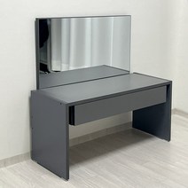 딜라이트 좌식 화장대 3colors, 그레이