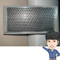 삼성지펠냉장고 청정제균필터 DA63-07640A 정품 RH83K90507L