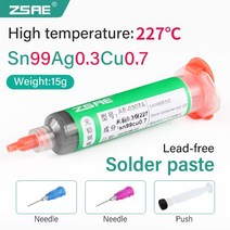 무연 솔더 주석 페이스트 플럭스 납땜 크림 수리용 PCB BGA CPU LED 재작업 도구 15g, [01] 15g, [01] AE-0307A