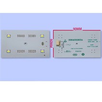 Led 보드 냉장고 교체 LED 빛 0064001903A Haier 수리 부품 조명 스트립에 대 한, 한개옵션0