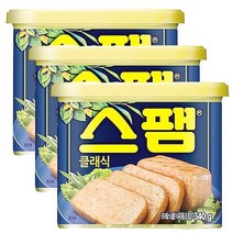 [가격준수]CJ스팸클래식340gx5개-간단한-요리-스팸-햄-가공식품-캔-돈육-통조림, 본상품, CJ)스팸클래식340gx5개