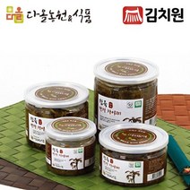 김치원 참죽(가죽) 간장 장아찌 500g 전통농법농산물