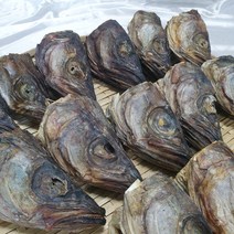 구수한 북어머리 육수 북어대가리 500g 700g 1kg