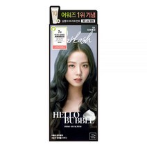 어워즈 염색약 미쟝센 헬로버블 트리트먼트 증정 (+30ml) 다크애쉬/초코브라운 외 12컬러, 6N 초코브라운