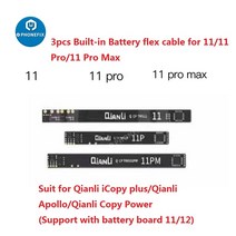 Qianli-iCopy Plus 2.2 배터리 테스트 보드 7 8P X XR XS XSMAX 11PM 12 13 LCD 화면 진동기 전송 EEPROM, 10 11-11PM Built in