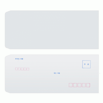 [이서지니]오피스존 A4봉투 인쇄유 인쇄무 100매 우편봉투 편지 D, 선택_인쇄무