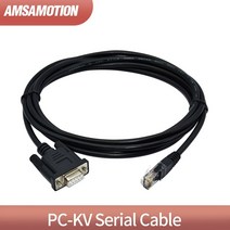 pc-kv rs232 직렬 케이블 적합한 keyence kv kz 시리즈 plc 프로그래밍 케이블 usb-kz, 2-3m