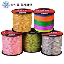 4편 500m 낚싯줄 PE 짜기 헤라클레스 오색 낚싯줄 이소바다낚시 오색실, 2.0/25Lb