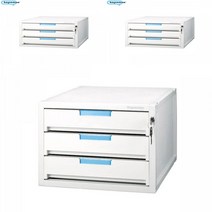 3단 열쇠 서류함 도면보관함 영수증정리함 문서보관박스