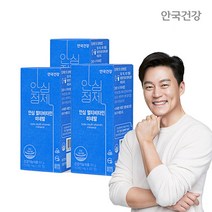[안국건강] 멀티비타민 60정 3박스 (6개월)+쇼핑백, 단품, 단품