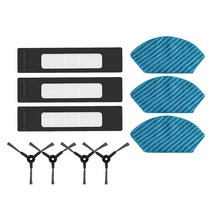 MIDEA M7 I10 M71CN 로봇 진공 청소기 부속품을위한 10 개 교체 키트 MOP 천으로 측면 브러시 필터, 보여진 바와 같이, 하나