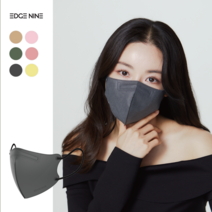 EDGE NINE 엣지나인 새부리형 KF94 컬러마스크 대형50매, KF94진그레이 50매