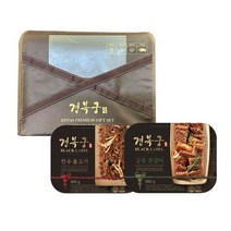 경복궁 한우불고기 600g+궁중본갈비 600g 보냉포장 선물세트, 단품