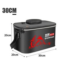 활어가방 휴대용 낚시 버킷 eva fishbox 핸들 접이식 야외 물 상자 라이브 물고기 버킷 두꺼운 낚시 탱크 낚시 장비, 블랙 30CM 01