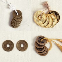 엽전 모음 옛날동전 돌잡이엽전 전통돌잡이, 고급엽전(벌크)약100개