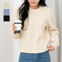 협력브랜드 어깨 퍼프 느낌 꽈배기 디자인 라운드 여자 니트티