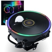 DS PC 케이스용 120MM CPU 쿨러 컴퓨터 케이스용 블랙 알루미늄 압출 CPU 냉각 LED 팬 인텔 LGA 1366 1156 1155 766과 호환 (정적 RGB 팬