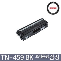 브라더 HL-L8260CDN HL-L8360CDW MFC-L8690CDW MFC-L8900CDW 프리미엄 호환토너, 1개, 검정초대용량