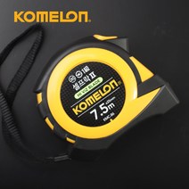 셀프락II 7.5M KMC-86 양면눈금 야광줄자