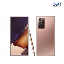 갤럭시 노트20 256GB 공기계 중고폰 자급제 SM-N981 Note20, 가성비 좋은 A급, 미스틱 핑크(LGU+)