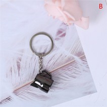 휴대용 커피 키 체인 손잡이 열쇠 고리 머신 모카 피처 커피웨어 액세서리 선물, [02] B
