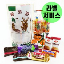 소소야 수능 합격 기원 선물 세트 엿 초콜릿 답례품, 1개, 합격건강파우치