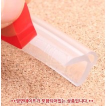 laterior 안전한 모서리 보호대