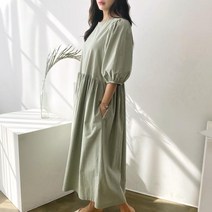 베이직벌룬롱아이예뻐 휴양지 원피스 DRESS 면원피스 먹색 ChineseInk 민트